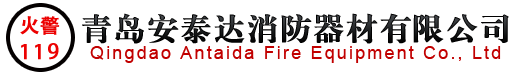 荊州市天大印染有限公司
